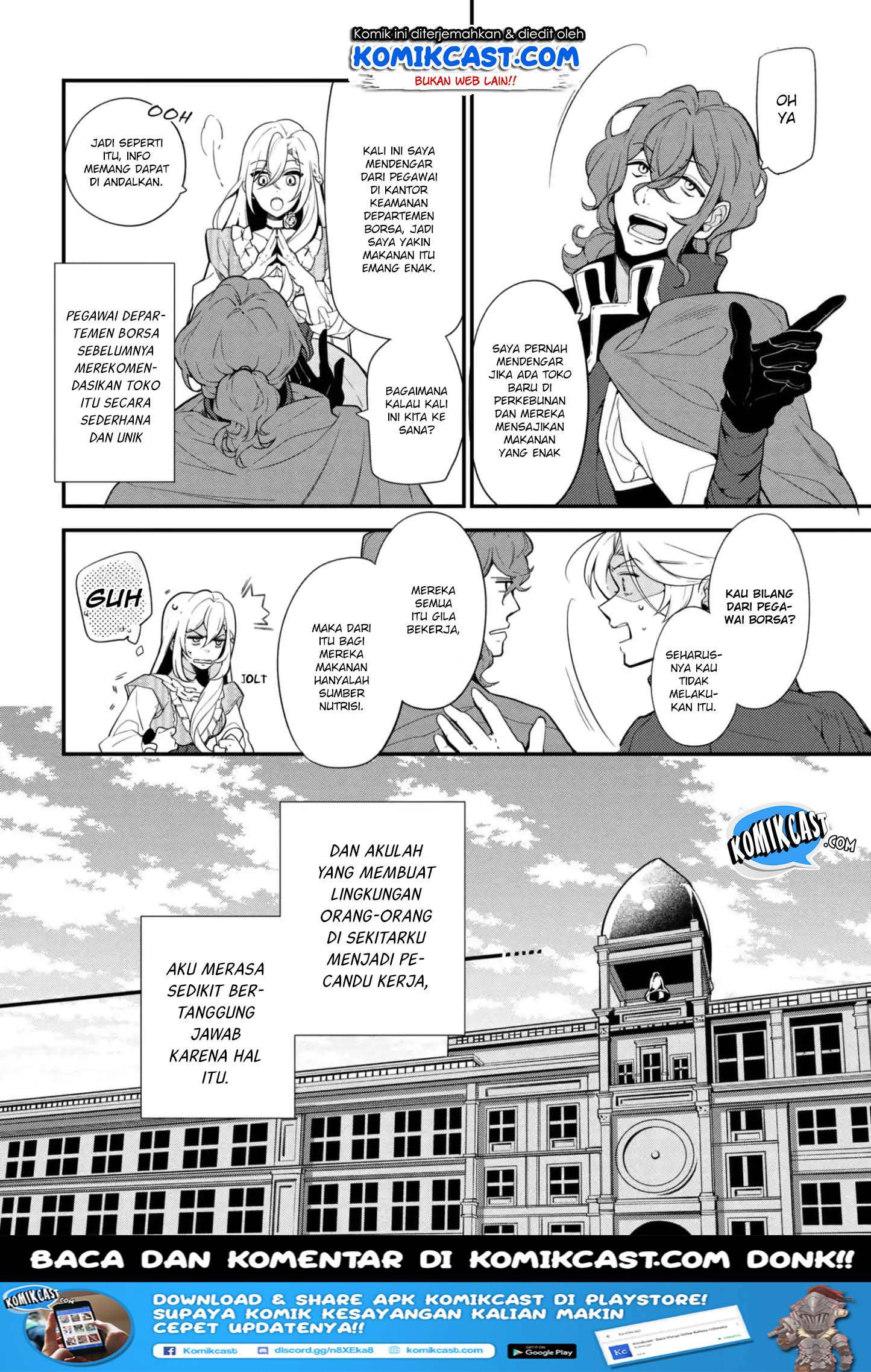 Koushaku Reijou no Tashinami Chapter 41.2 Gambar 9