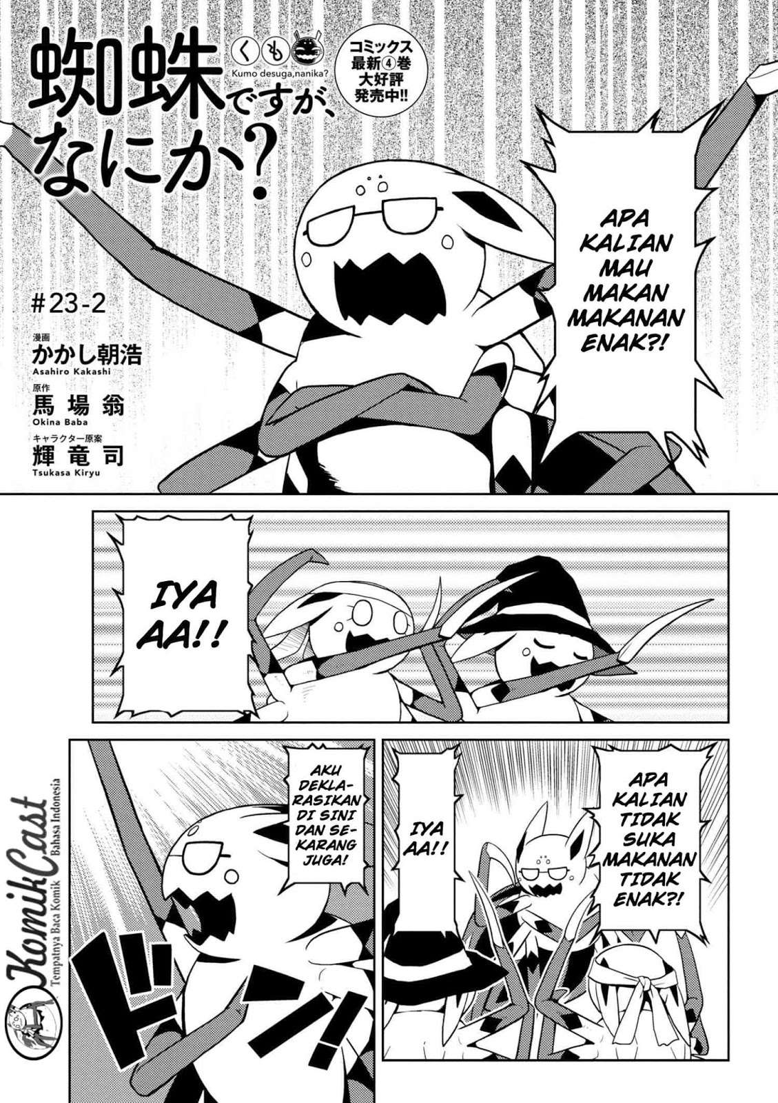 Baca  Kumo desu ga, Nani ka? Chapter 23.2 Gambar 2