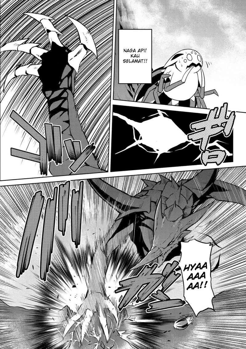 Kumo desu ga, Nani ka? Chapter 24.1 Gambar 17