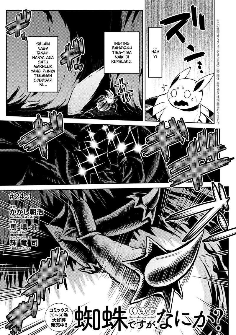 Baca  Kumo desu ga, Nani ka? Chapter 24.1 Gambar 2