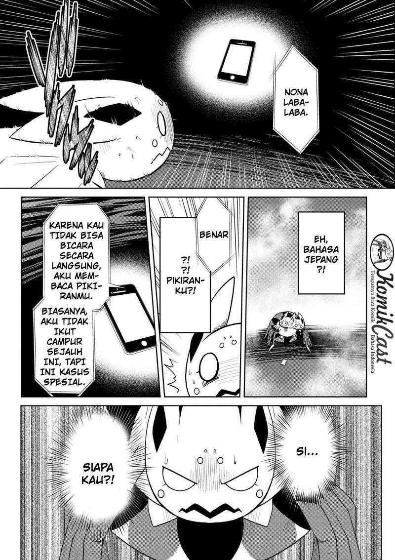 Kumo desu ga, Nani ka? Chapter 27.1 Gambar 16