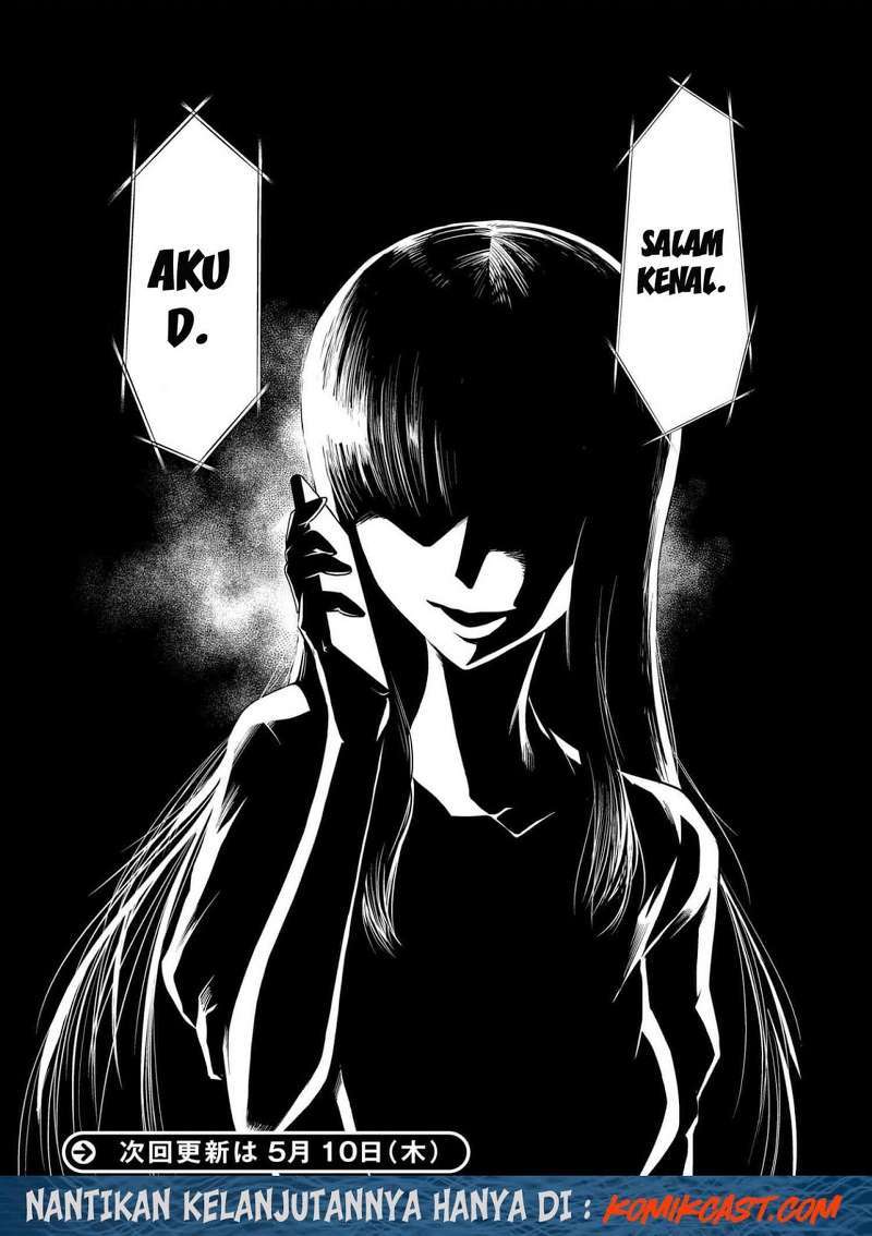 Kumo desu ga, Nani ka? Chapter 27.1 Gambar 17