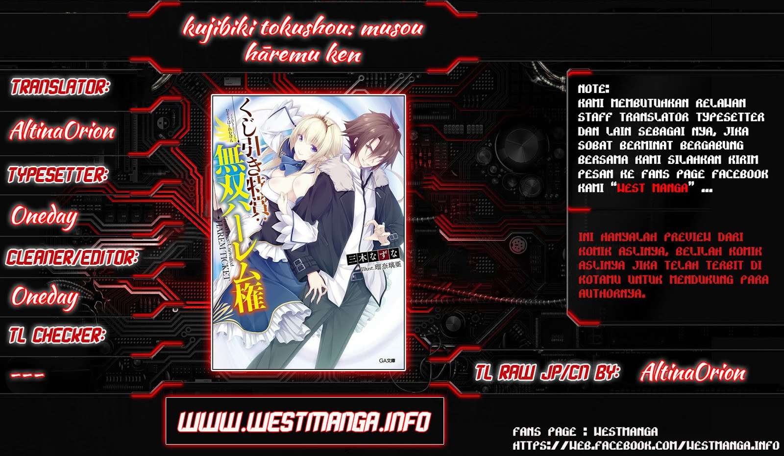 Baca  Kujibiki Tokushou: Musou Harem-ken Chapter 1.2 Gambar 2
