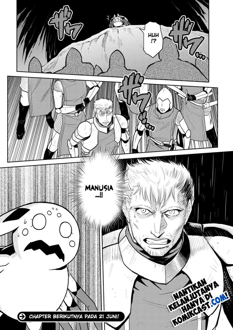 Kumo desu ga, Nani ka? Chapter 28.1 Gambar 18