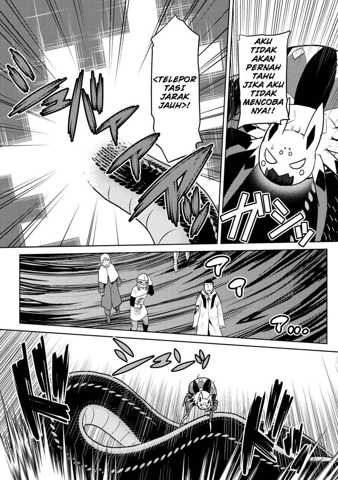 Kumo desu ga, Nani ka? Chapter 29.1 Gambar 5