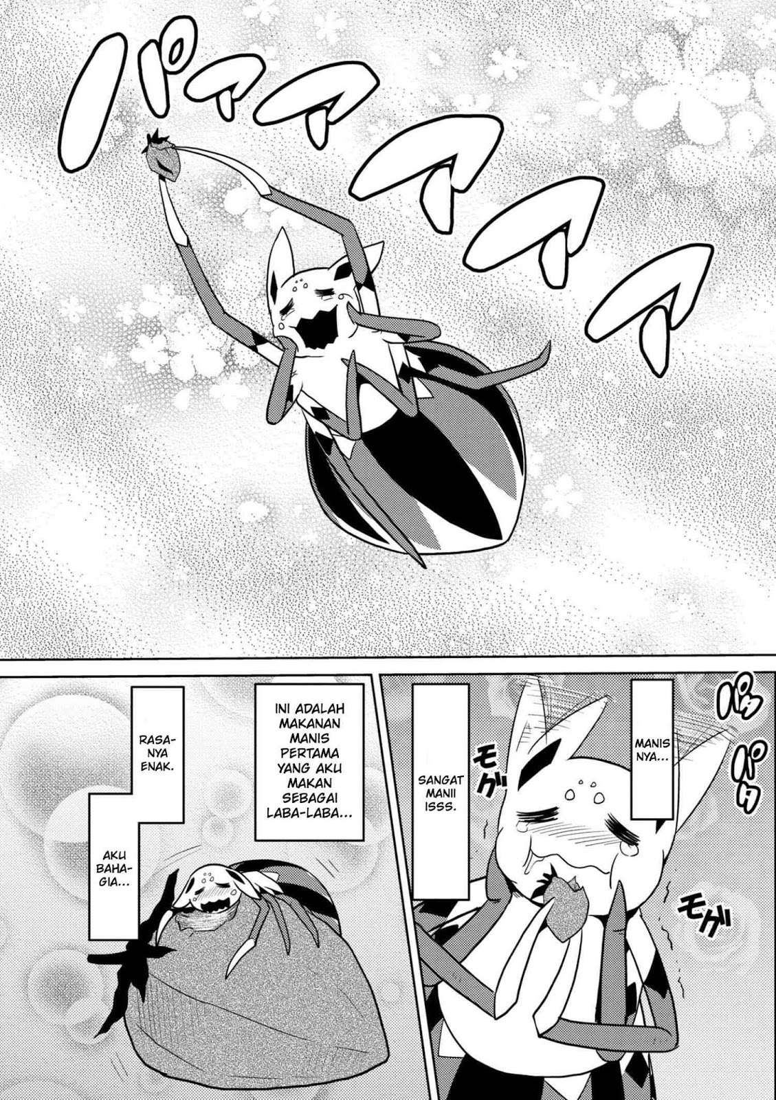 Kumo desu ga, Nani ka? Chapter 29.1 Gambar 7