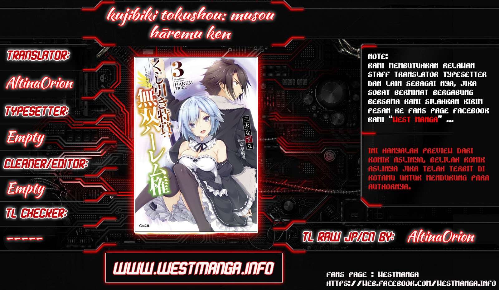 Baca  Kujibiki Tokushou: Musou Harem-ken Chapter 3.2 Gambar 2