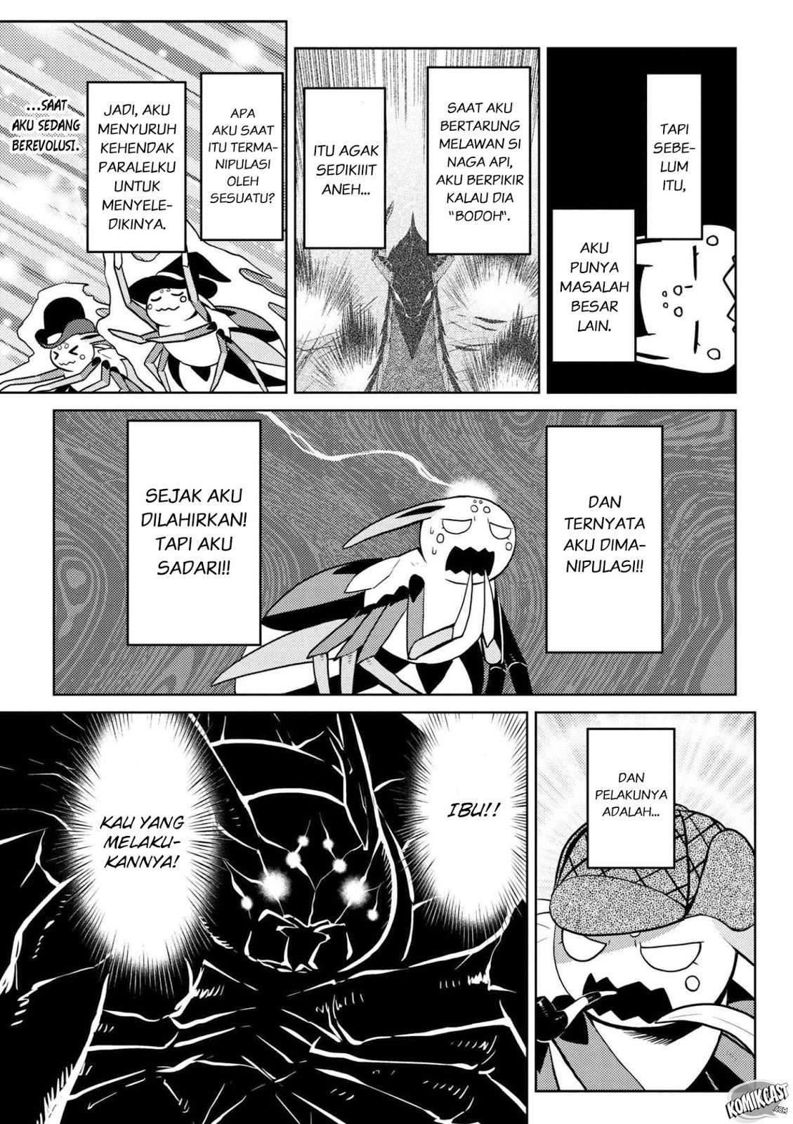 Kumo desu ga, Nani ka? Chapter 30.1 Gambar 12