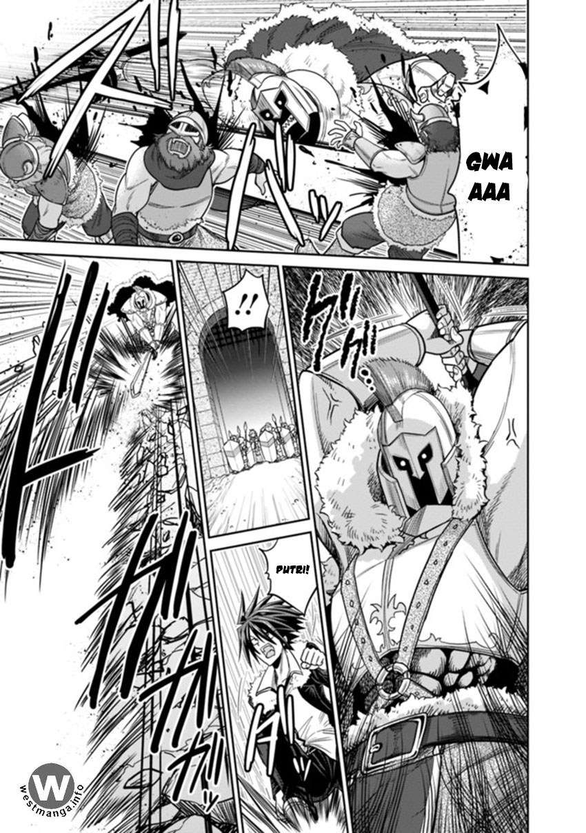 Kujibiki Tokushou: Musou Harem-ken Chapter 4.2 Gambar 5