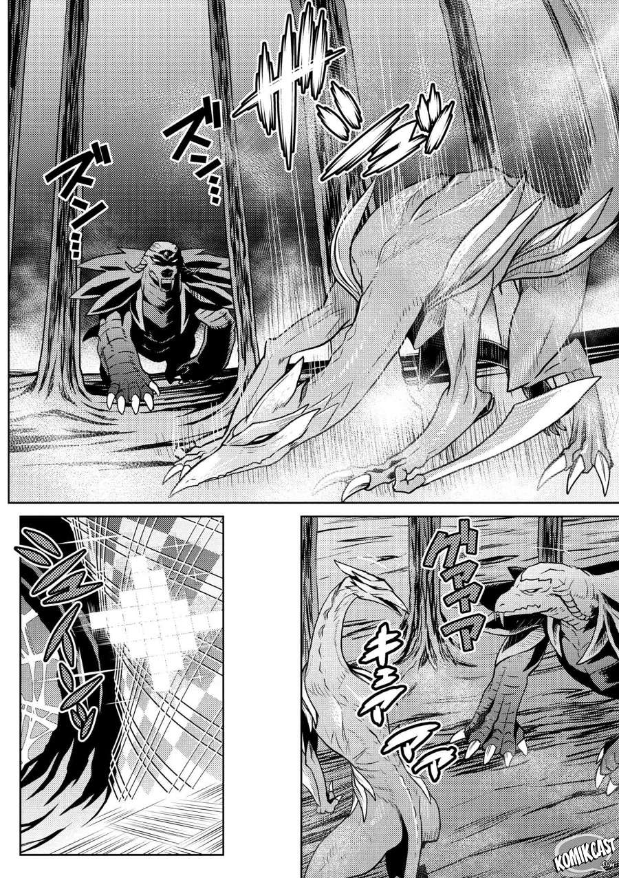 Kumo desu ga, Nani ka? Chapter 30.2 Gambar 12