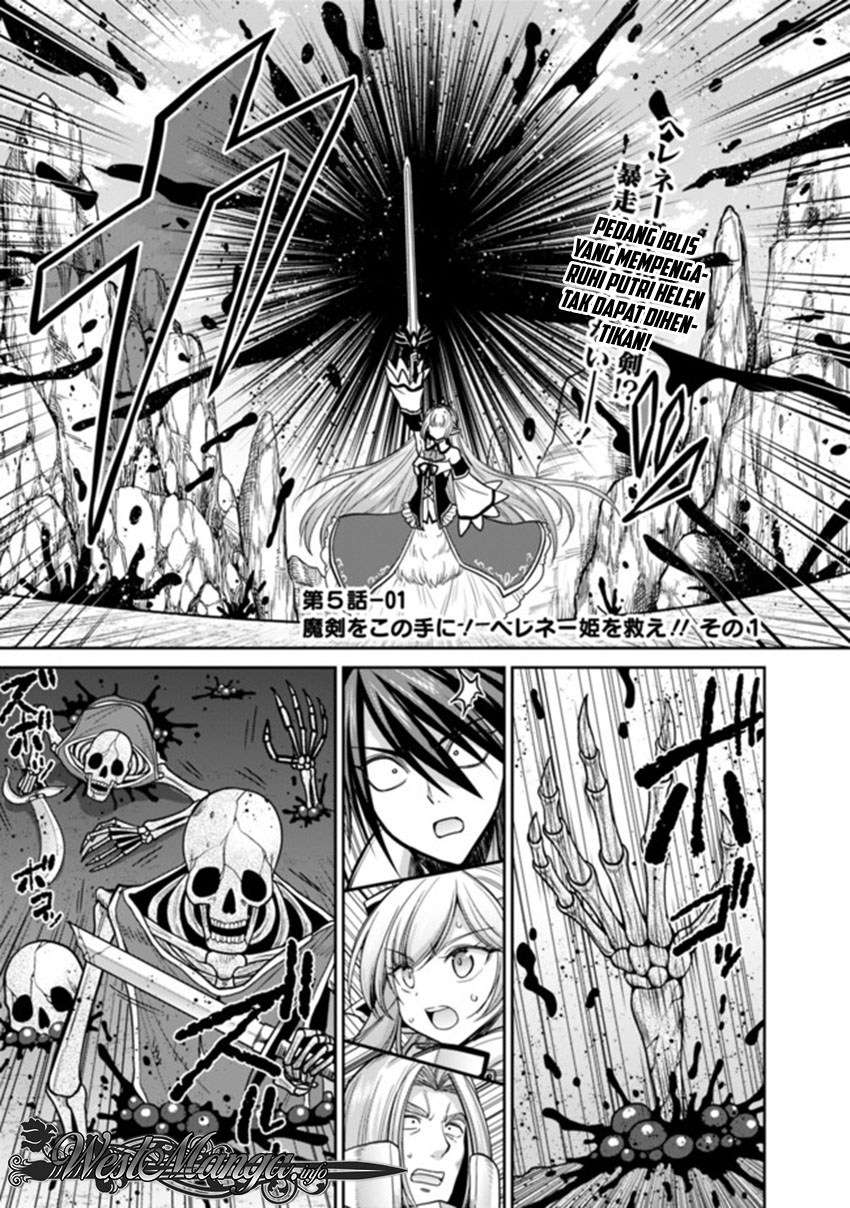 Baca Komik Kujibiki Tokushou: Musou Harem-ken Chapter 5.1 Gambar 1