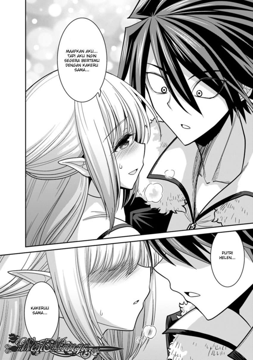 Kujibiki Tokushou: Musou Harem-ken Chapter 5.2 Gambar 15