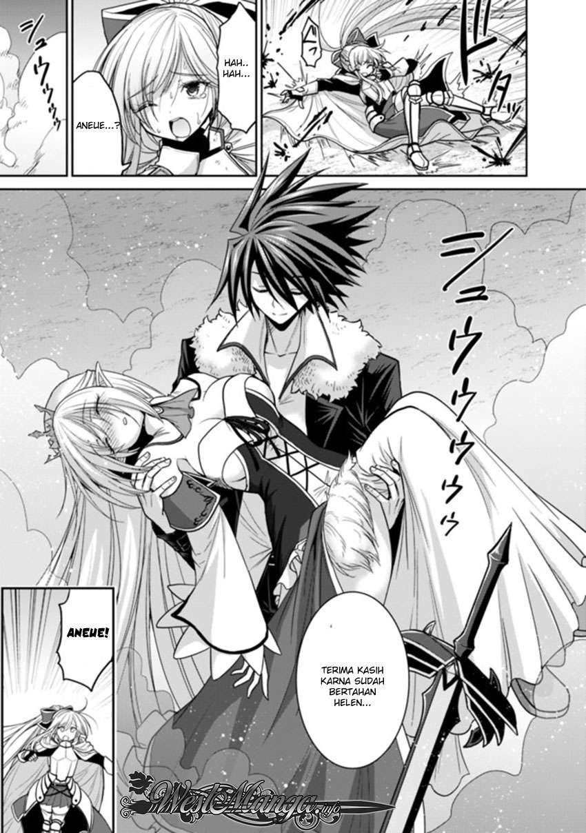Kujibiki Tokushou: Musou Harem-ken Chapter 5.2 Gambar 3