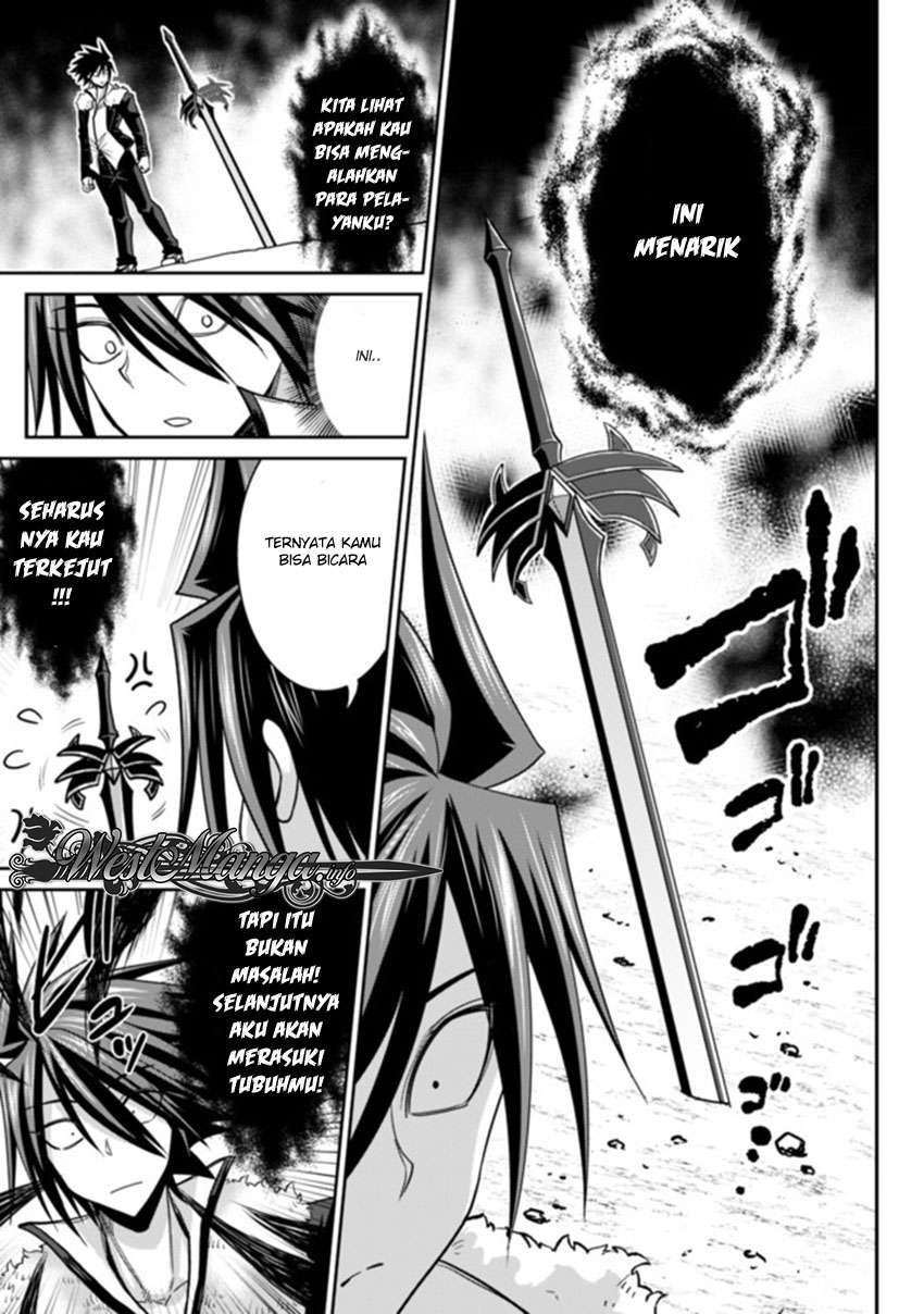 Kujibiki Tokushou: Musou Harem-ken Chapter 5.2 Gambar 5