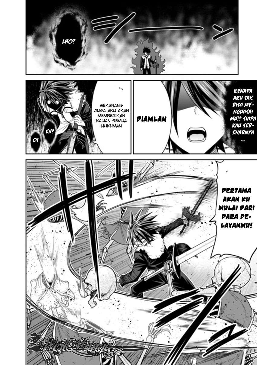 Kujibiki Tokushou: Musou Harem-ken Chapter 5.2 Gambar 6