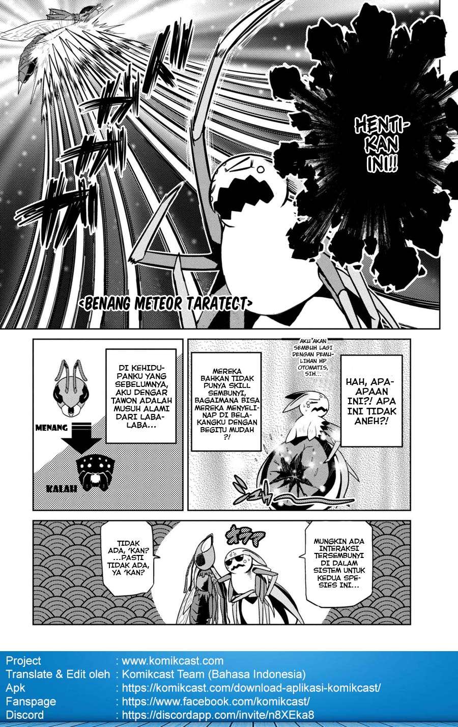 Kumo desu ga, Nani ka? Chapter 32.2 Gambar 8