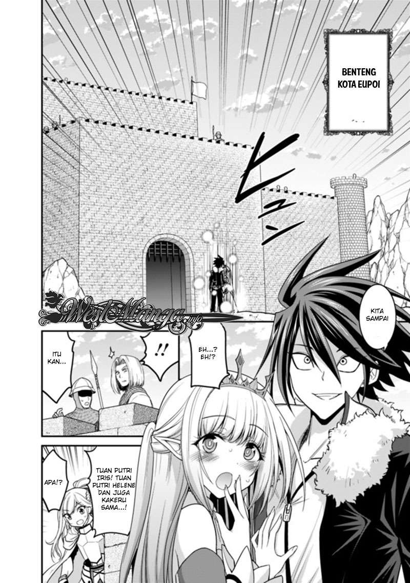 Kujibiki Tokushou: Musou Harem-ken Chapter 6.2 Gambar 13