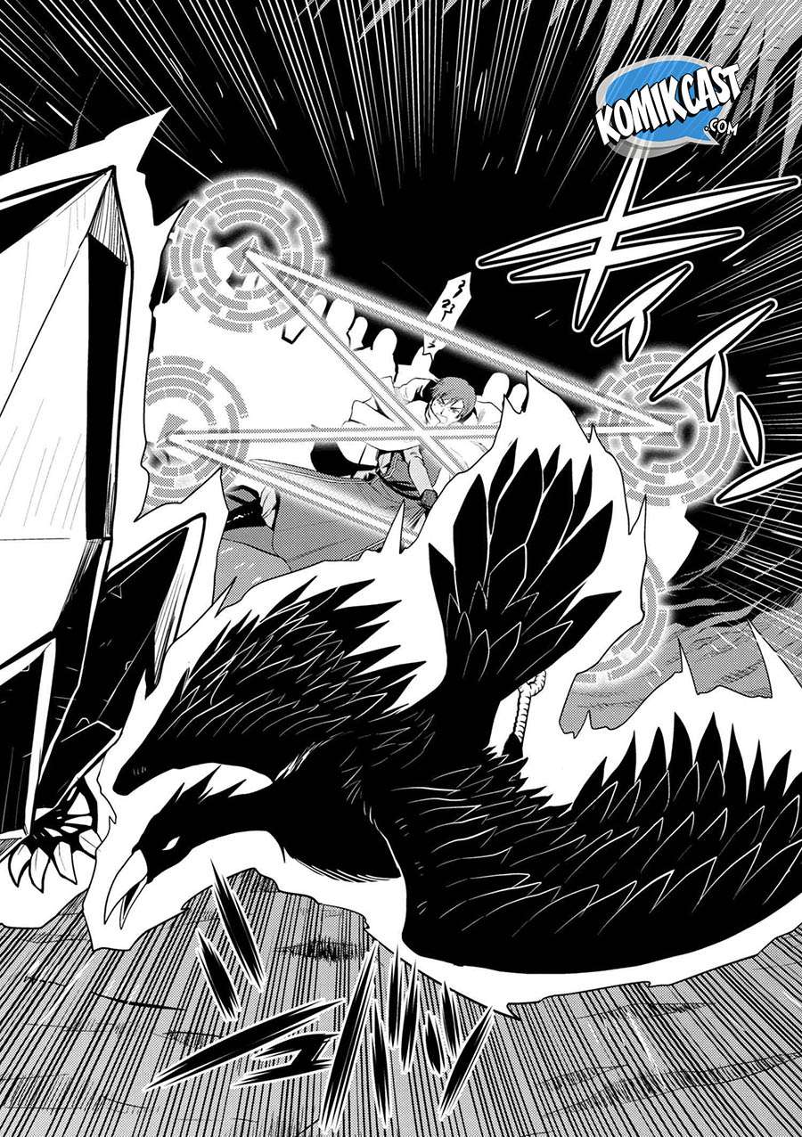 Kumo desu ga, Nani ka? Chapter 33.2 Gambar 6