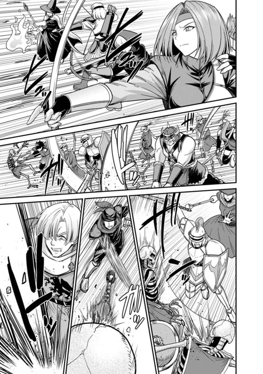 Kujibiki Tokushou: Musou Harem-ken Chapter 7.1 Gambar 17