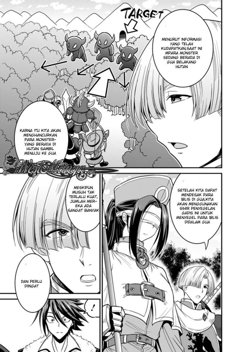 Kujibiki Tokushou: Musou Harem-ken Chapter 7.1 Gambar 8