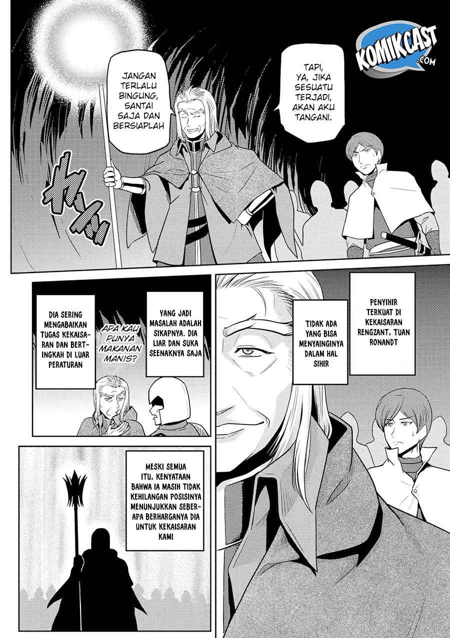 Kumo desu ga, Nani ka? Chapter 34.2 Gambar 7