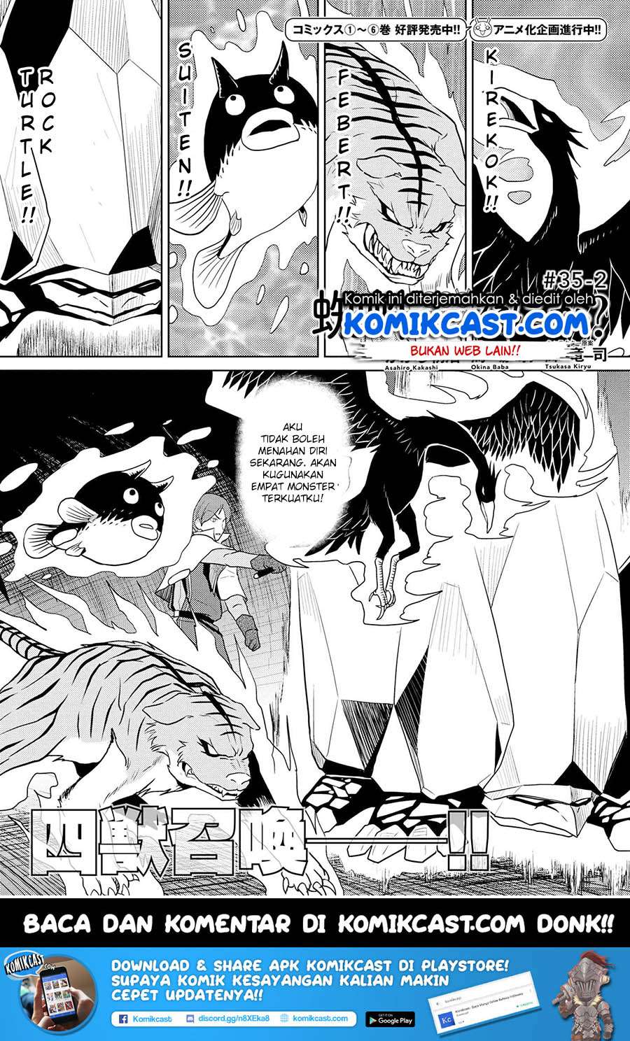 Baca  Kumo desu ga, Nani ka? Chapter 35.2 Gambar 2