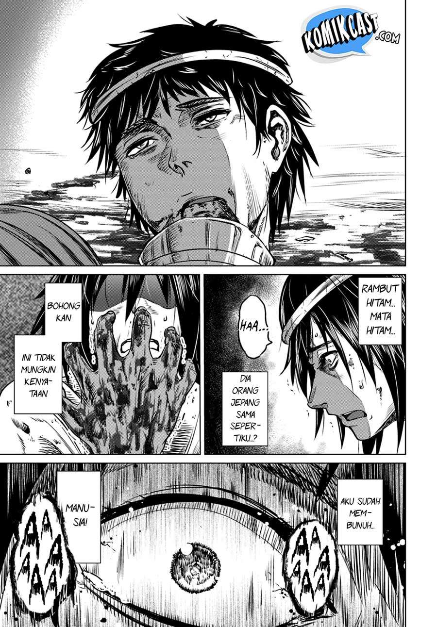 Kuro no Maou Chapter 1.2 Gambar 17