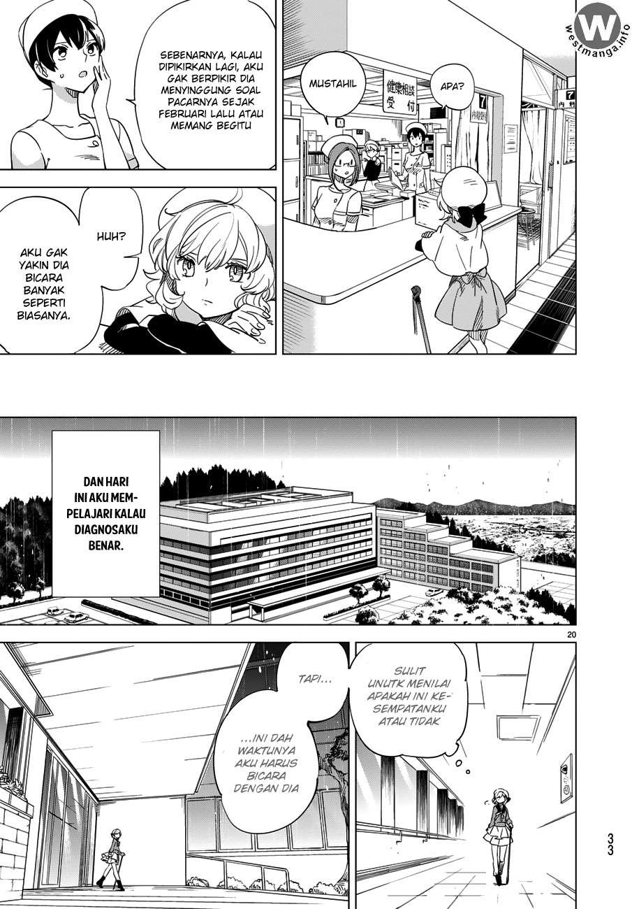 Kyokou Suiri: Invented Inference Chapter 1.1 Gambar 21