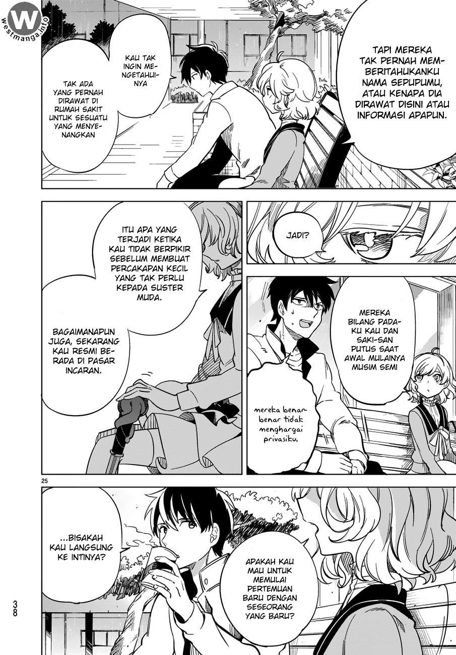 Kyokou Suiri: Invented Inference Chapter 1.1 Gambar 26