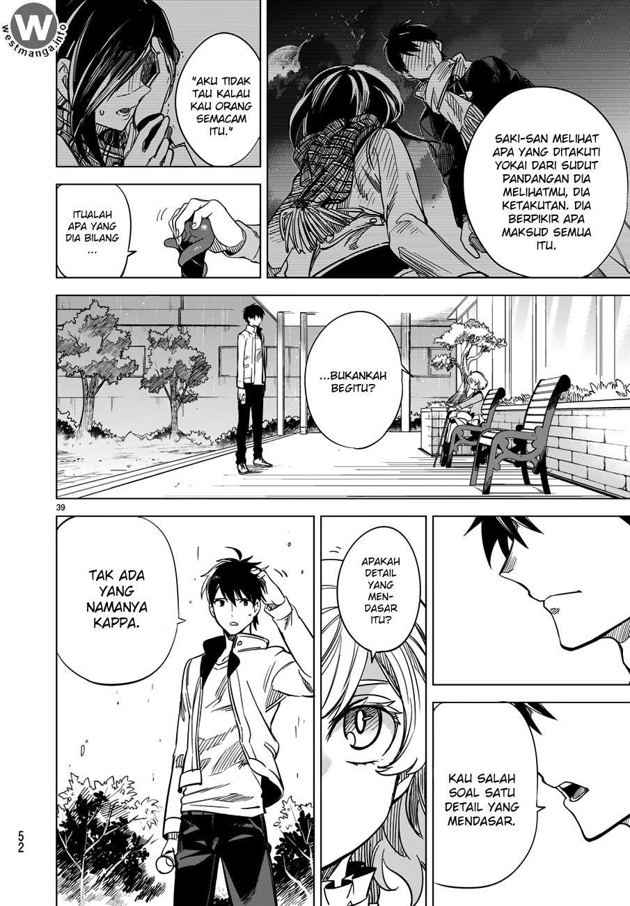 Kyokou Suiri: Invented Inference Chapter 1.1 Gambar 40