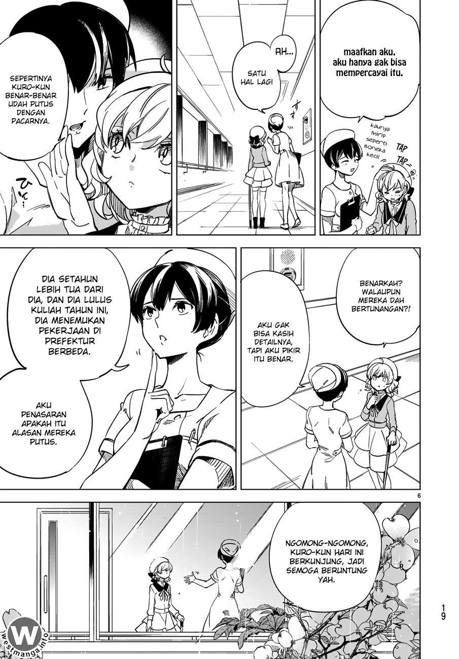 Kyokou Suiri: Invented Inference Chapter 1.1 Gambar 7