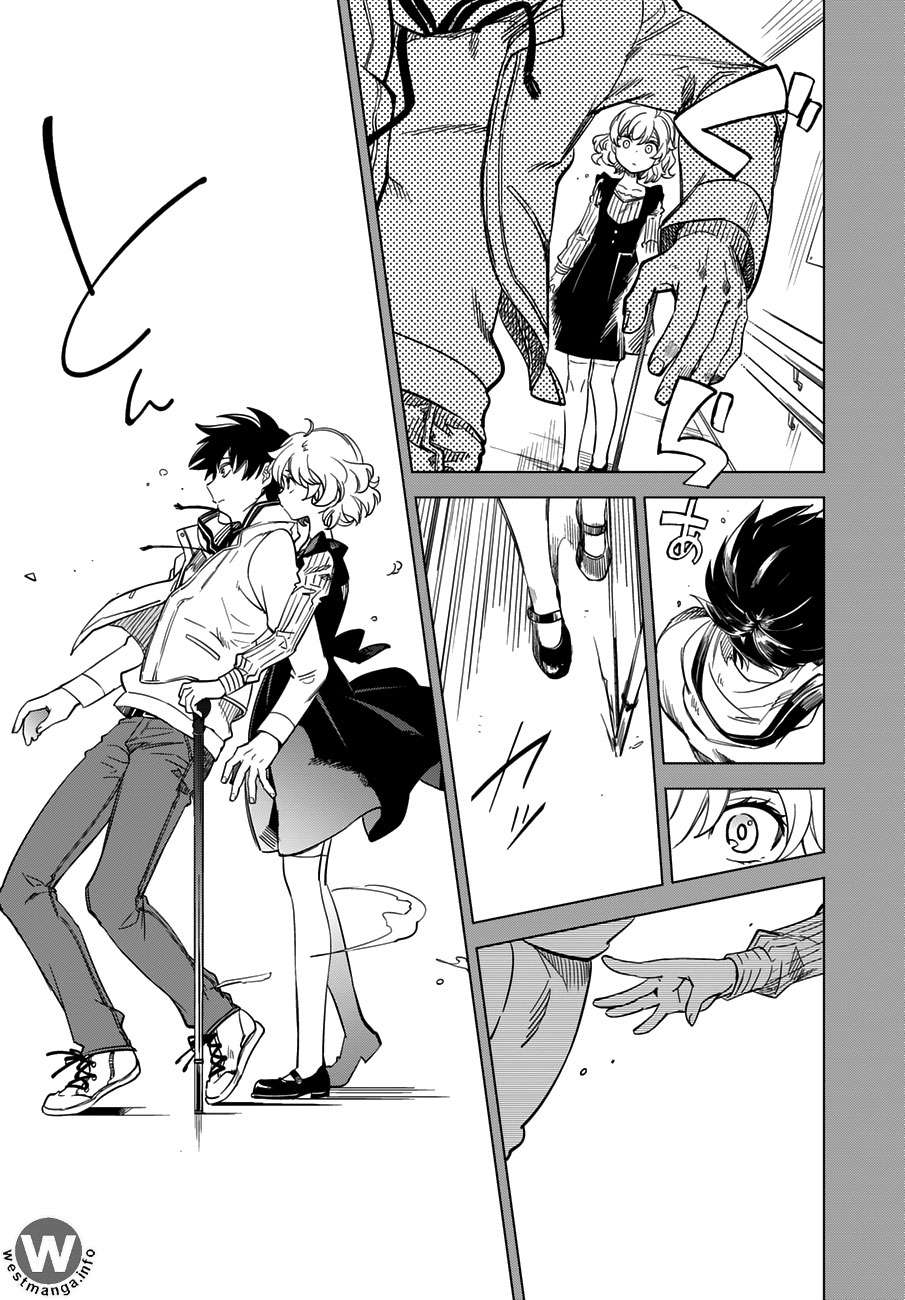 Kyokou Suiri: Invented Inference Chapter 1.1 Gambar 9