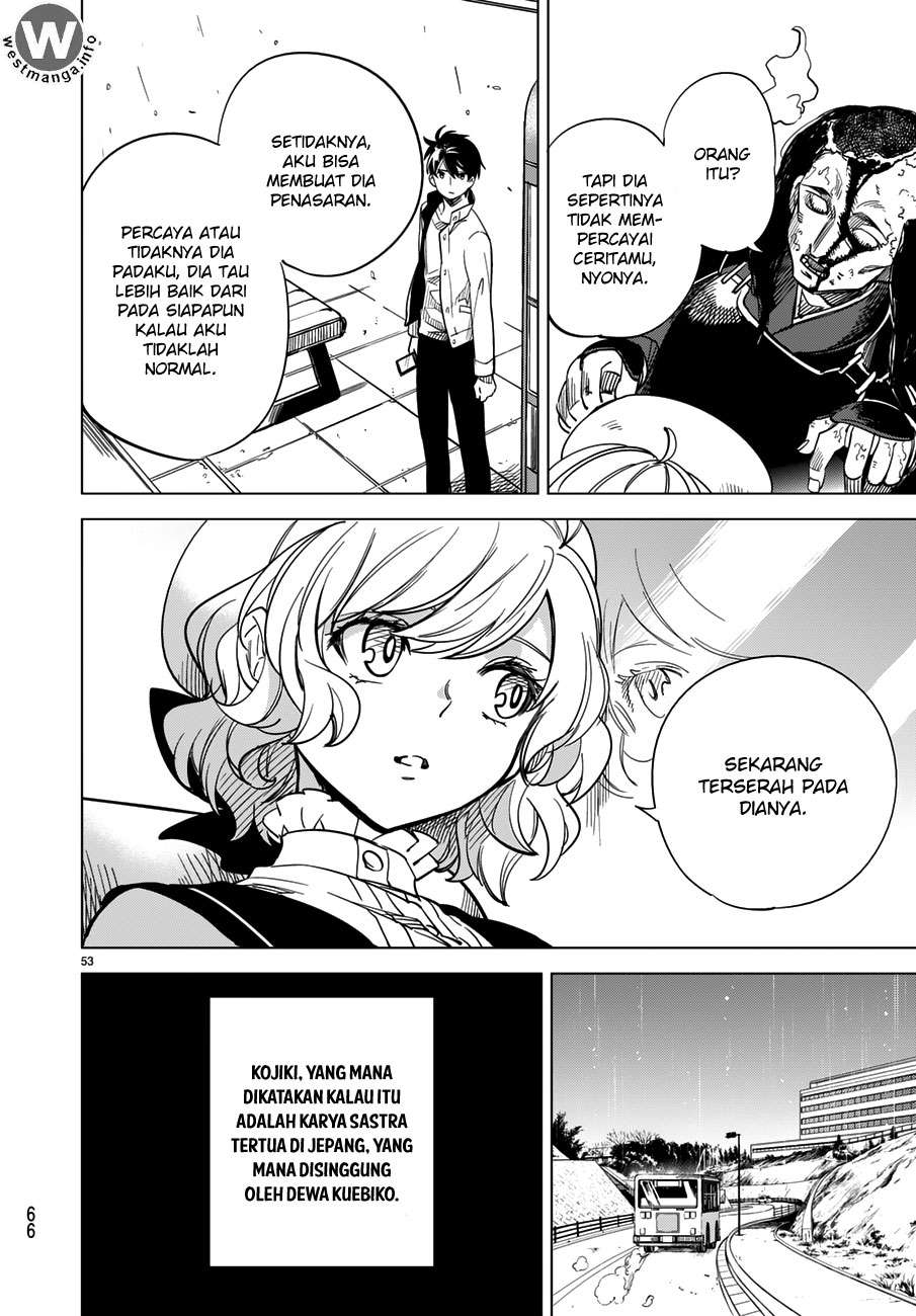 Kyokou Suiri: Invented Inference Chapter 1.2 Gambar 14