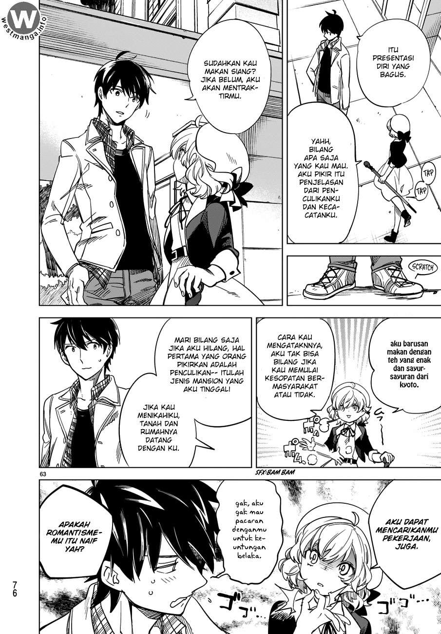 Kyokou Suiri: Invented Inference Chapter 1.2 Gambar 24