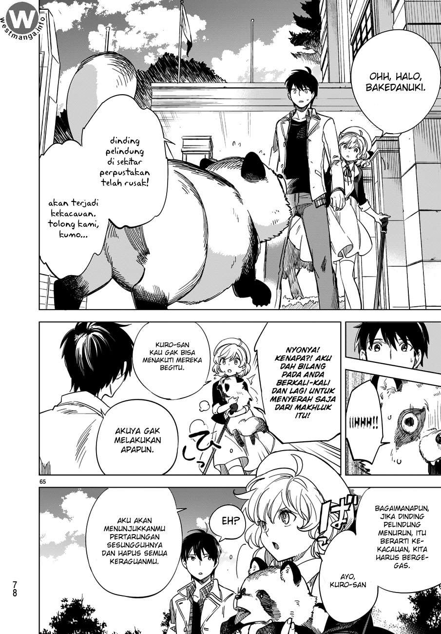 Kyokou Suiri: Invented Inference Chapter 1.2 Gambar 26