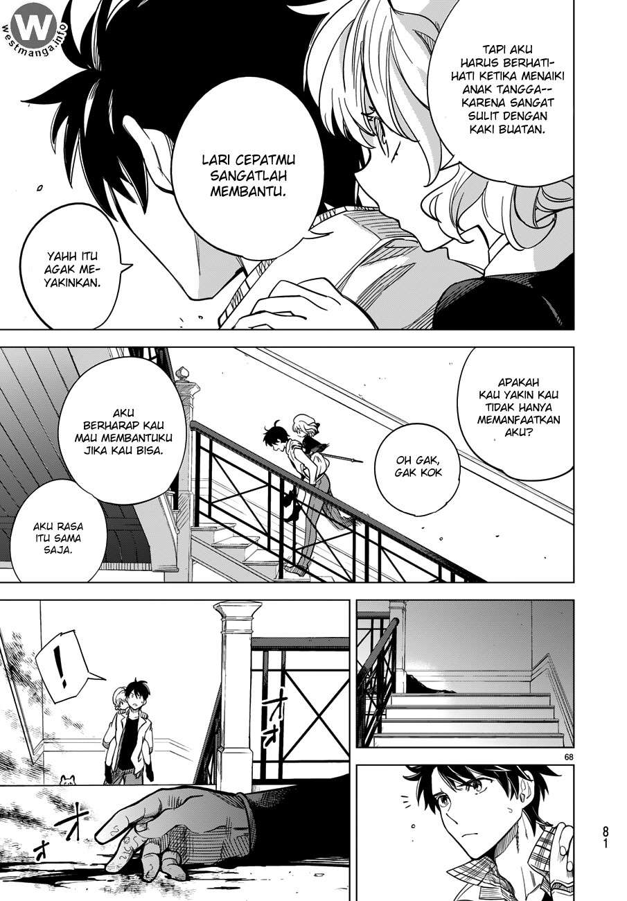 Kyokou Suiri: Invented Inference Chapter 1.2 Gambar 29