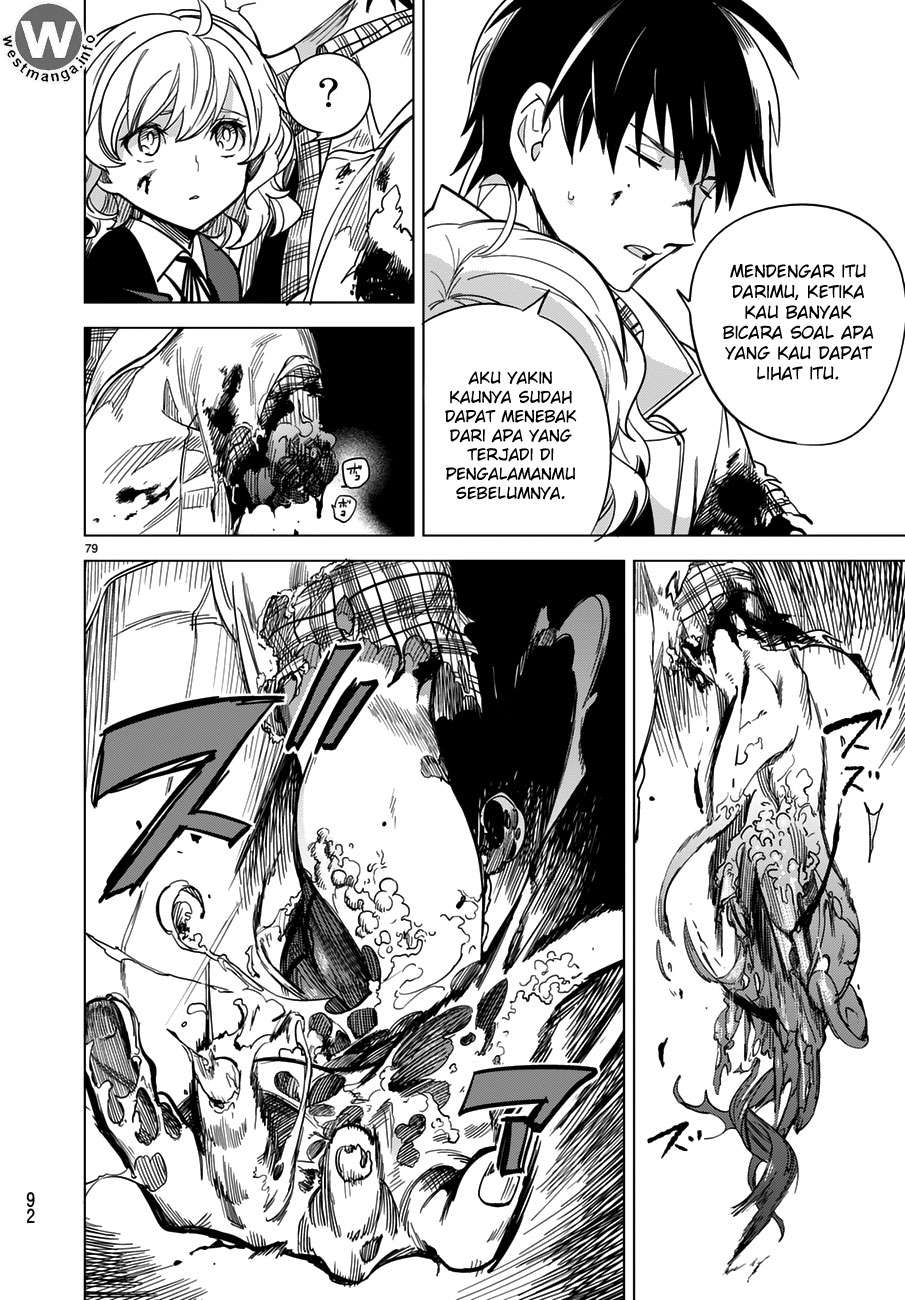 Kyokou Suiri: Invented Inference Chapter 1.2 Gambar 39