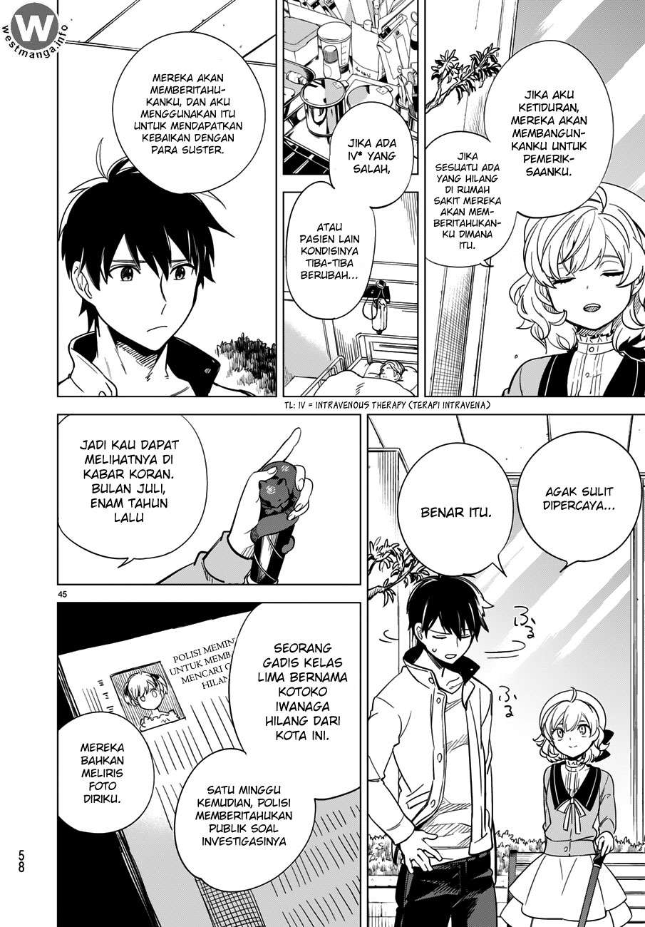 Kyokou Suiri: Invented Inference Chapter 1.2 Gambar 6