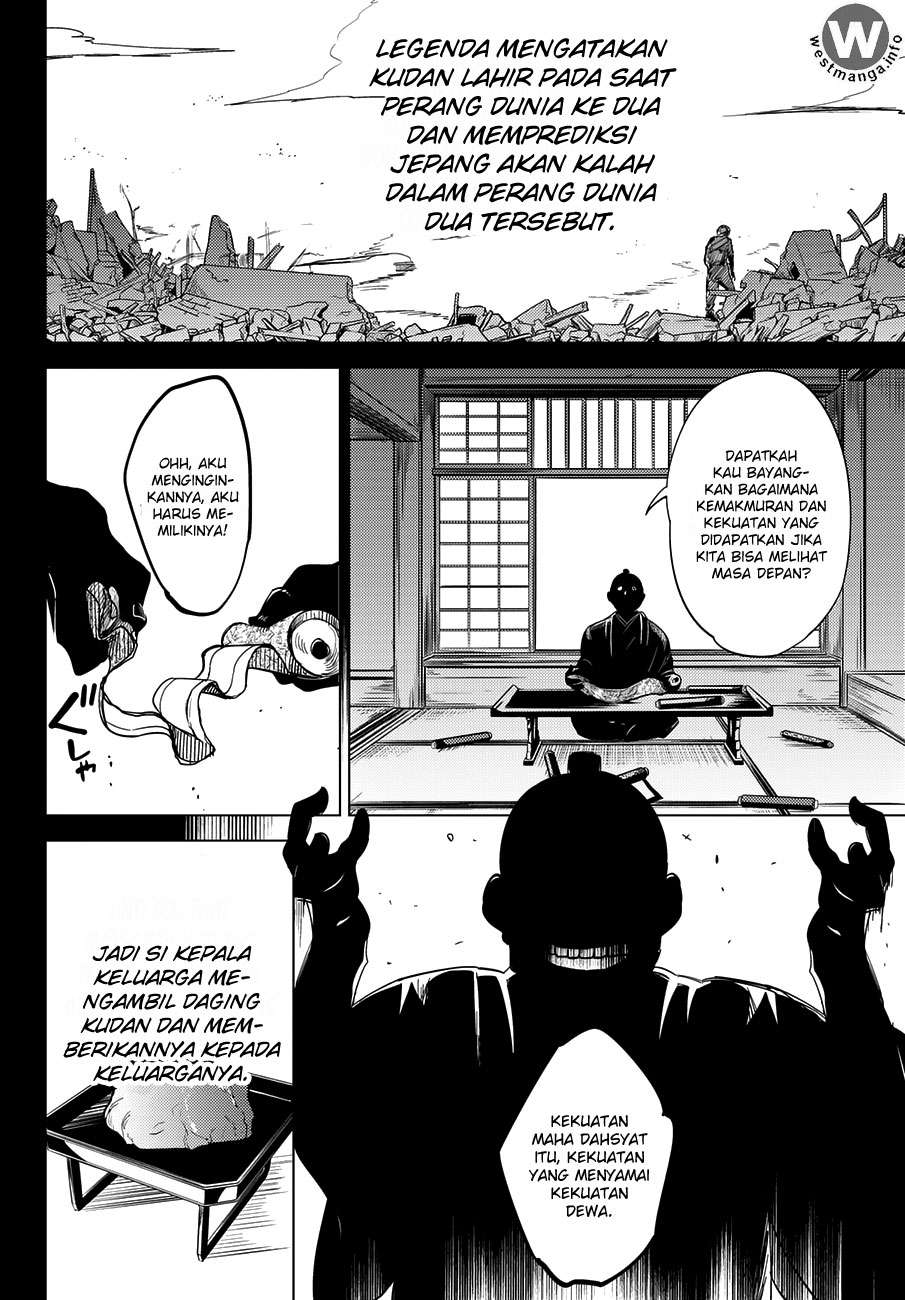 Kyokou Suiri: Invented Inference Chapter 4.5 Gambar 11