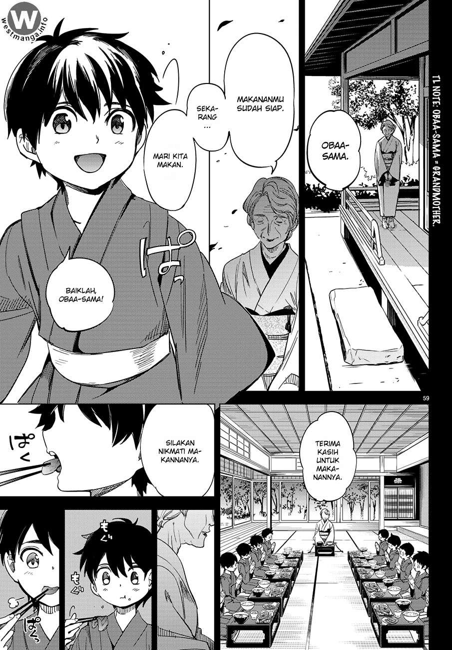 Kyokou Suiri: Invented Inference Chapter 4.5 Gambar 19
