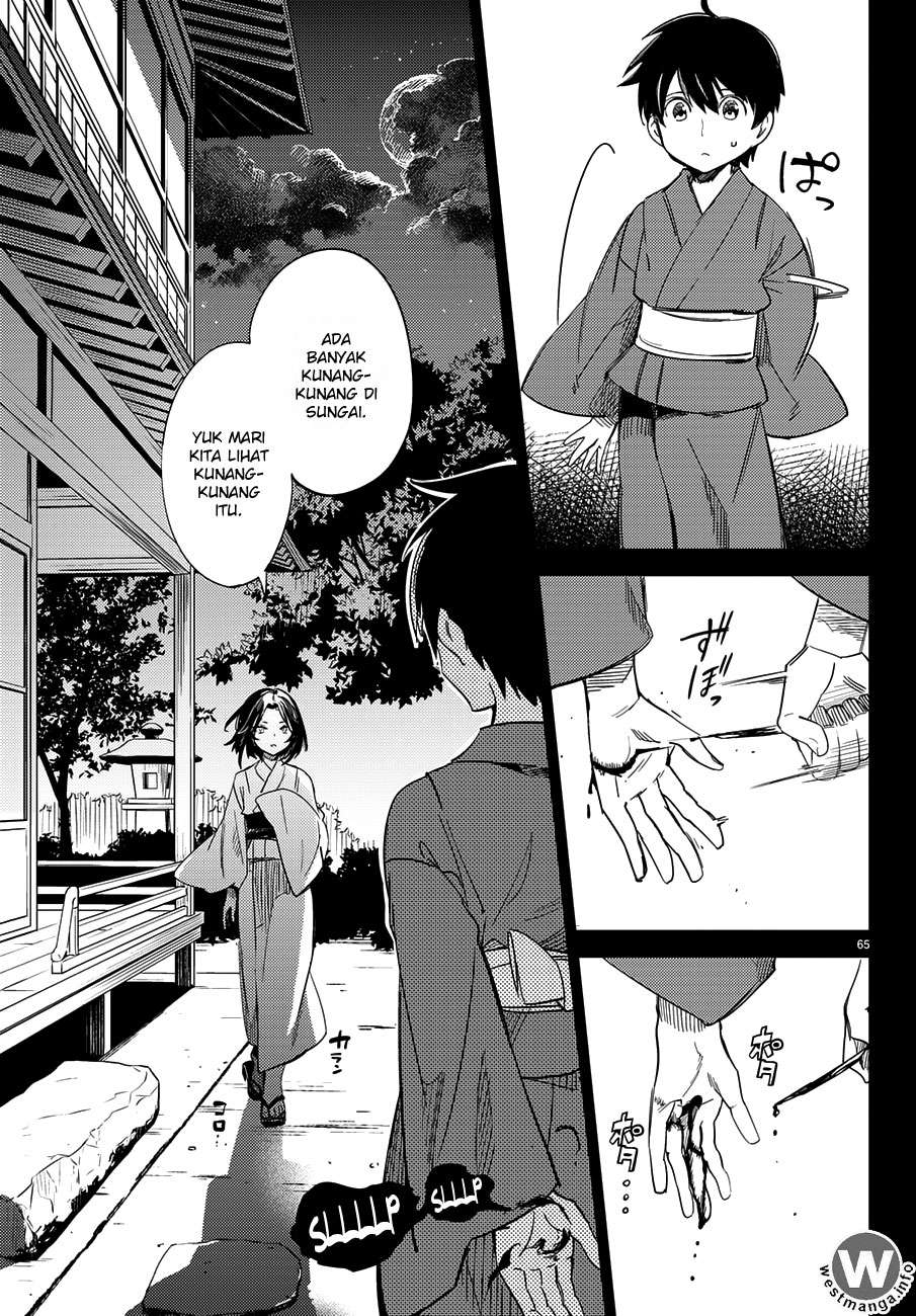 Kyokou Suiri: Invented Inference Chapter 4.5 Gambar 25