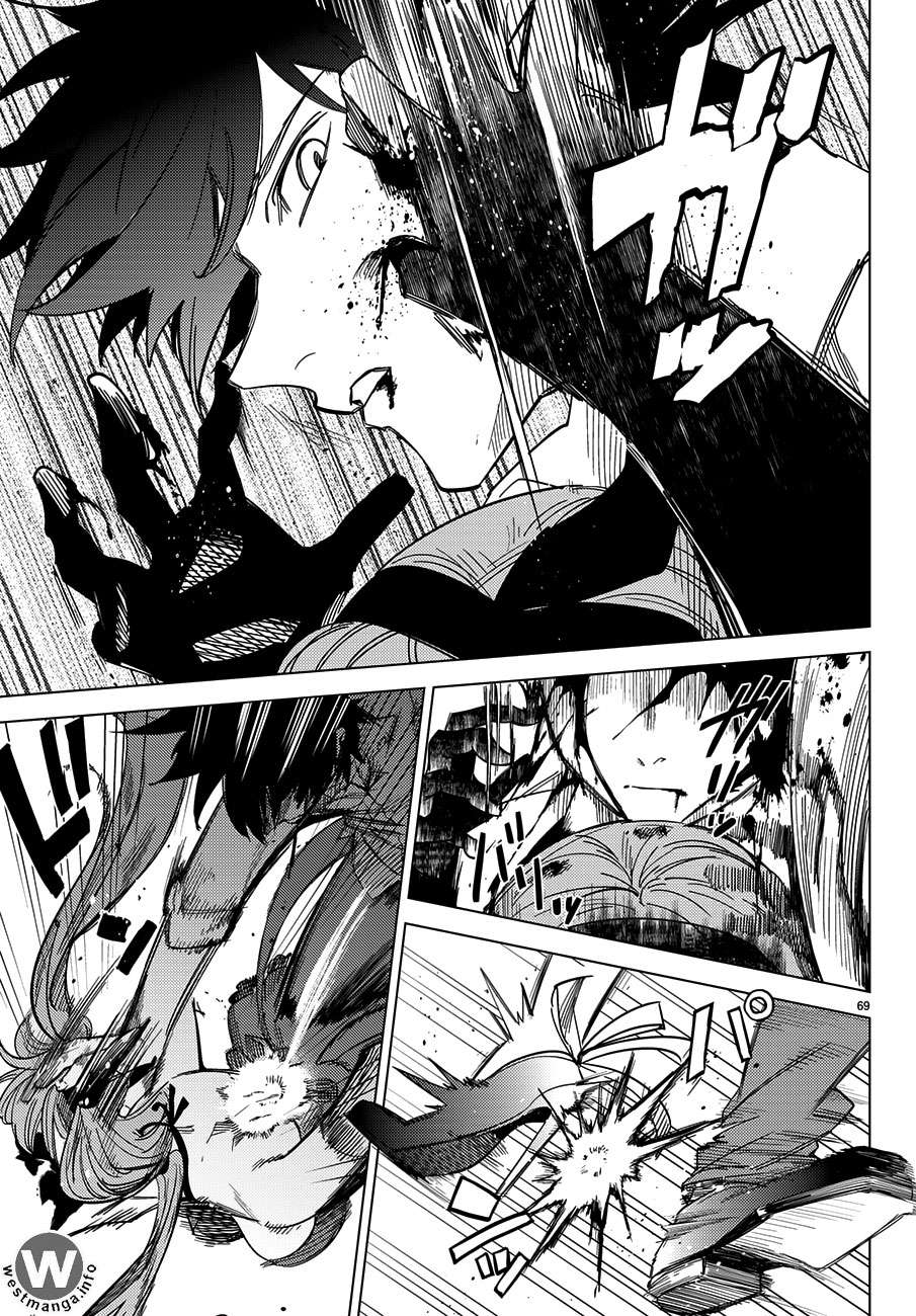 Kyokou Suiri: Invented Inference Chapter 4.5 Gambar 29