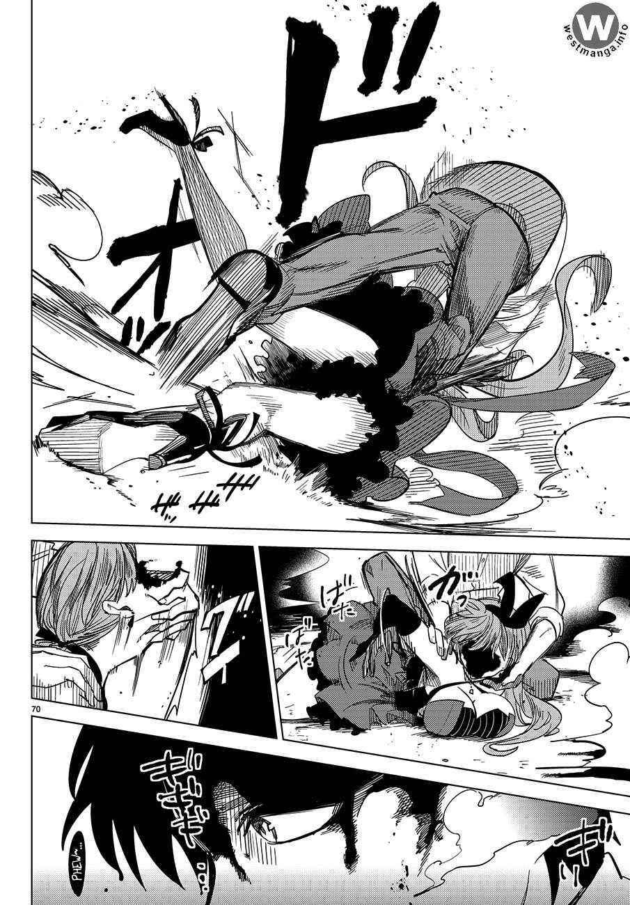 Kyokou Suiri: Invented Inference Chapter 4.5 Gambar 30