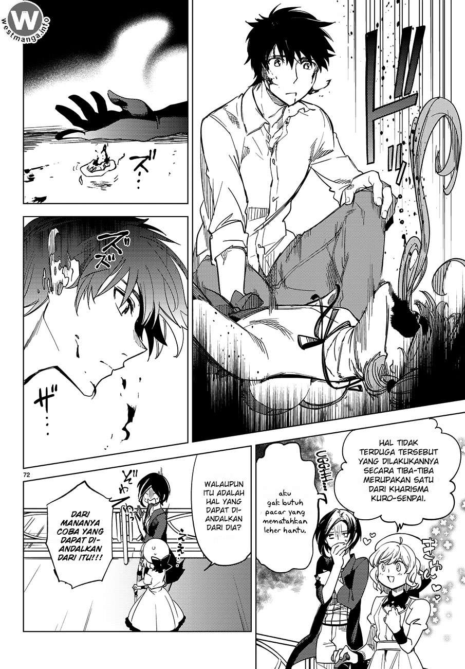 Kyokou Suiri: Invented Inference Chapter 4.5 Gambar 32