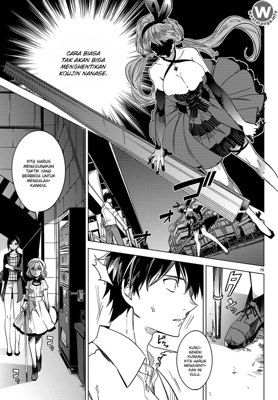 Kyokou Suiri: Invented Inference Chapter 4.5 Gambar 35