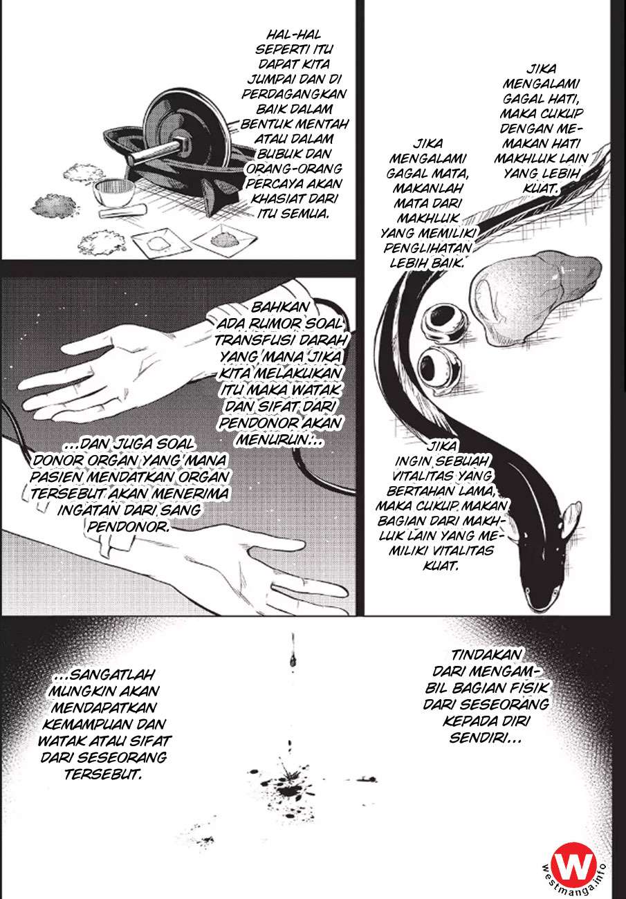 Kyokou Suiri: Invented Inference Chapter 4.5 Gambar 8