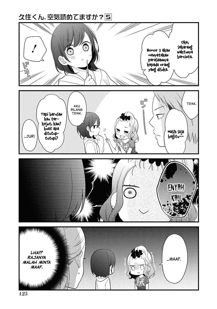 Kuzumi-kun, Kuuki Yometemasu ka? Chapter 30.5 8