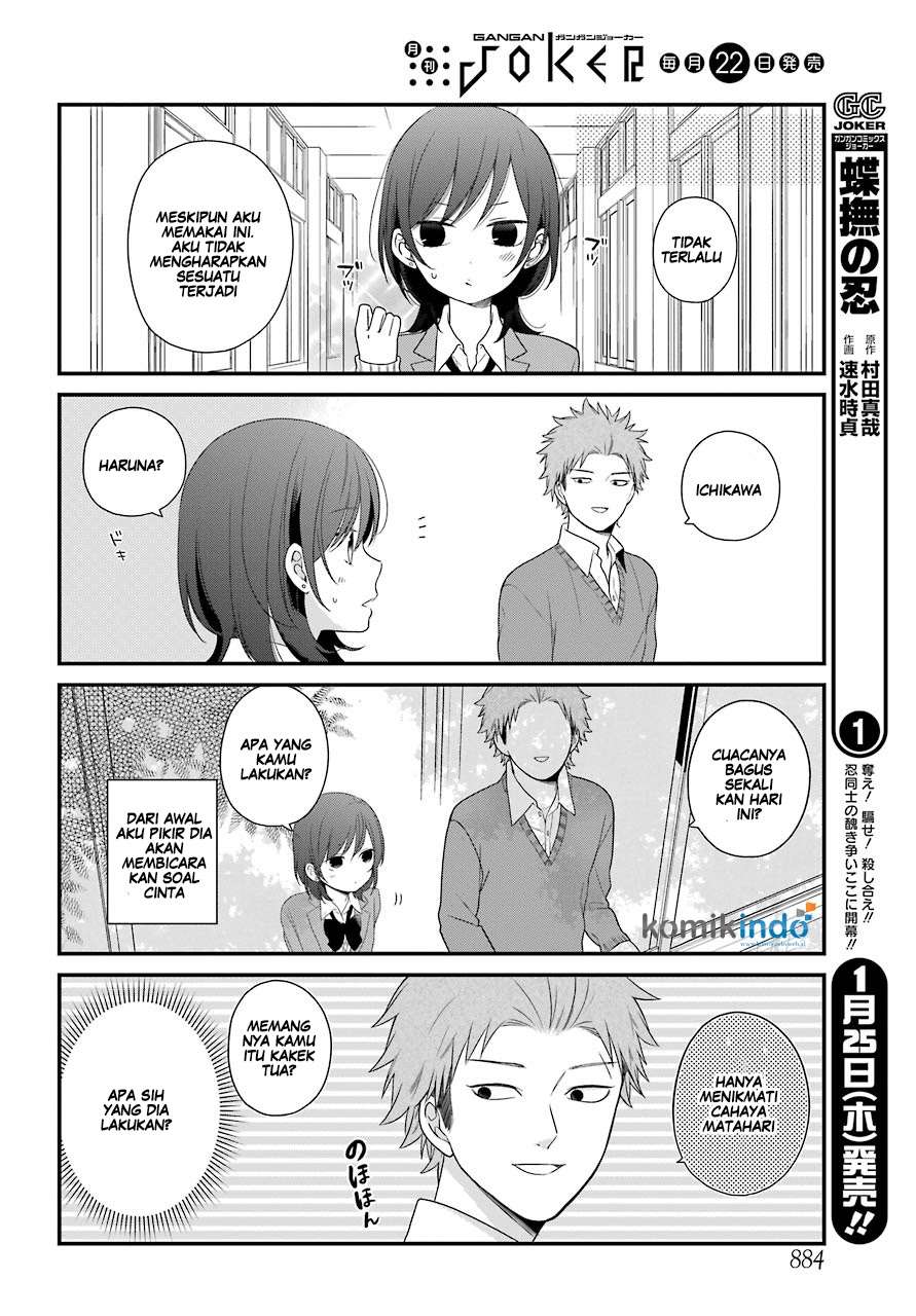 Kuzumi-kun, Kuuki Yometemasu ka? Chapter 37.5 Gambar 4