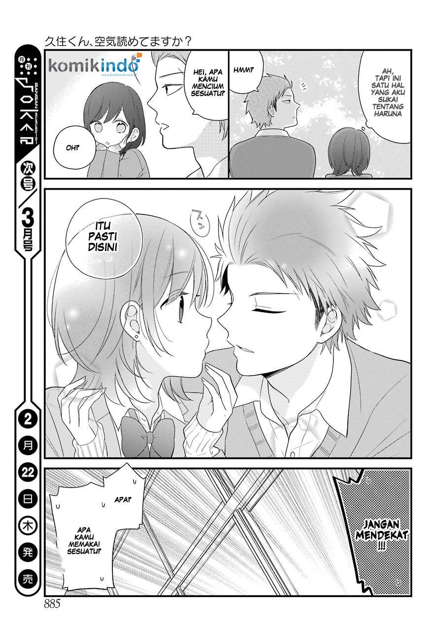 Kuzumi-kun, Kuuki Yometemasu ka? Chapter 37.5 Gambar 5