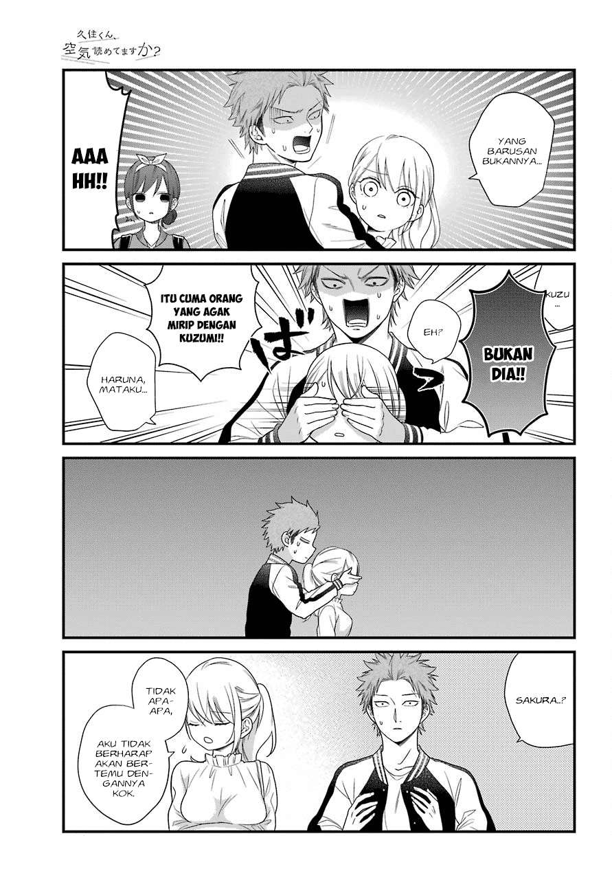 Kuzumi-kun, Kuuki Yometemasu ka? Chapter 40.1 Gambar 13